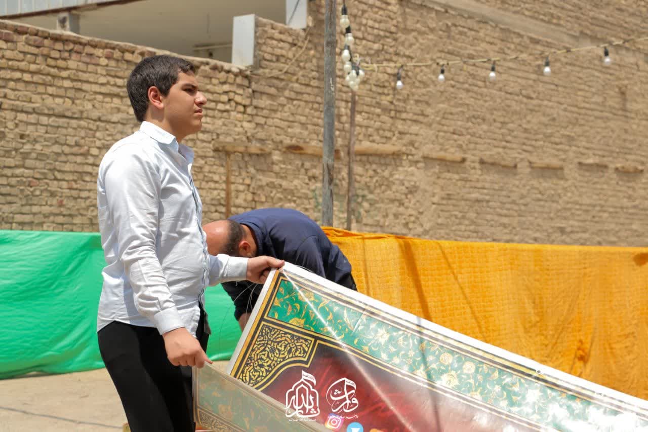 هیئت ثارالله مهریز